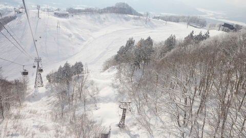 Comienza la temporada de esquí en Japón 