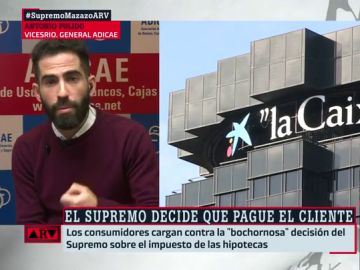 adicae adicae
