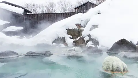 Zao Onsen Comienza la temporada de esquí en Japón
