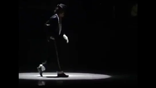 El 'Moonwalker' del Tribunal Supremo El 'Moonwalker' del Tribunal Supremo