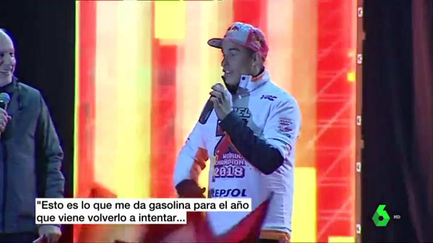 fiesta_marquez