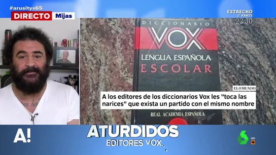 El Sevilla se solidariza con el diccionario VOX por existir un partido político con su mismo nombre El Sevilla se solidariza con el diccionario VOX por existir un partido político con su mismo nombre