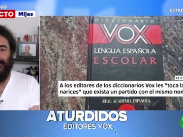 El Sevilla se solidariza con el diccionario VOX por existir un partido político con su mismo nombre El Sevilla se solidariza con el diccionario VOX por existir un partido político con su mismo nombre