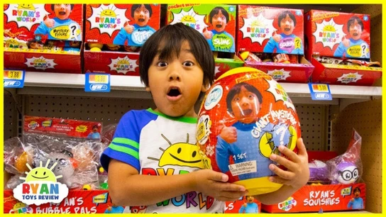 Ryan ToysReveiw Ryan ToysReveiw