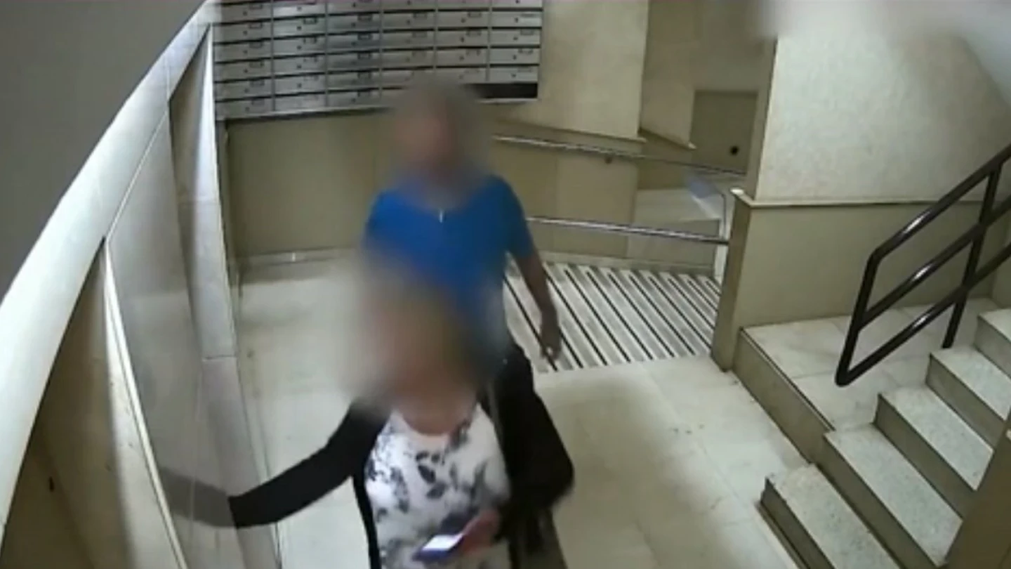 Imagen del detenido por asaltar a ancianas Imagen del detenido por asaltar a ancianas