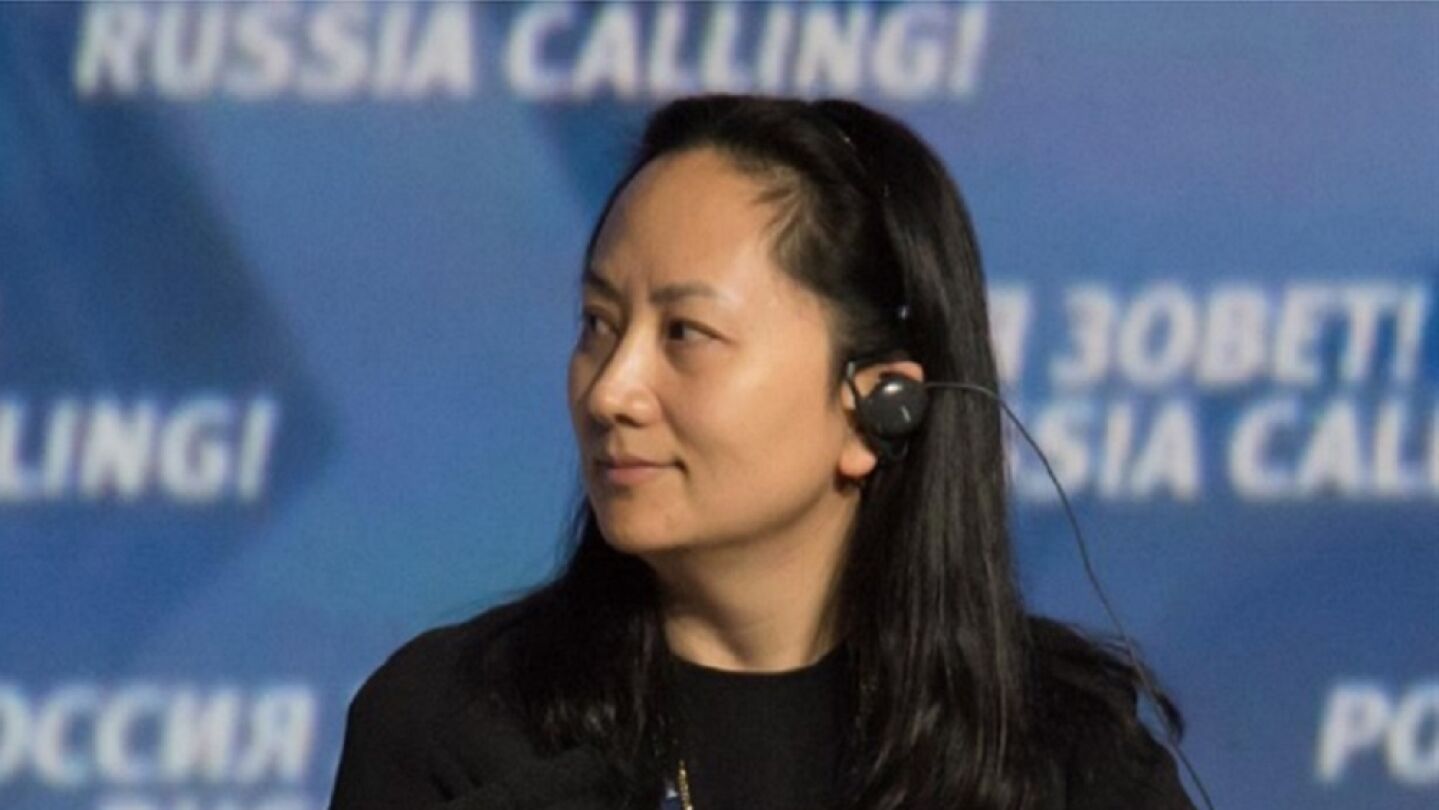 Imagen de la directora financiera de Huawei, Wanzhou Meng