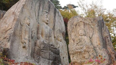 Corea del Sur