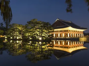 Corea del Sur Corea del Sur