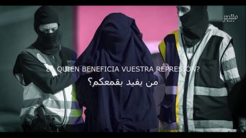 Daesh amenaza con nuevos atentados en España: "Estad preparados, os atacaremos cuando menos os lo esperéis"