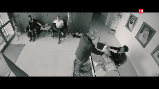 Scoop: Operaci&oacute;n Khashoggi