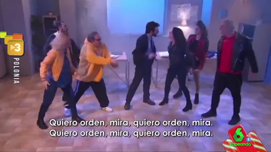 musical musical