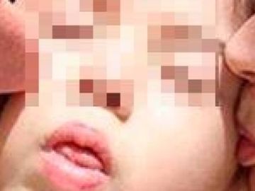 Imagen del perfil de Facebook del grupo de apoyo a Alba Ojeda. Imagen del perfil de Facebook del grupo de apoyo a Alba Ojeda.