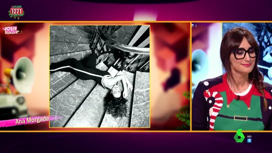 anamorgade anamorgade