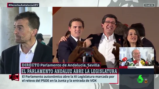 Antonio Maíllo: "Las corrientes subterráneas de la derecha franquista y autoritaria han emergido, estaban en PP y Ciudadanos" Antonio Maíllo: "Las corrientes subterráneas de la derecha franquista y autoritaria han emergido, estaban en PP y Ciudadanos"