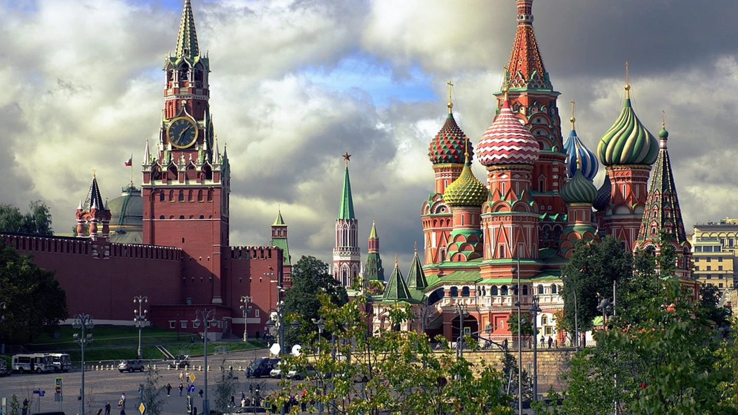 Moscú, Rusia Moscú, Rusia