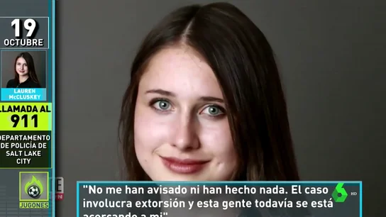 Salen a la luz las denuncias de Lauren McCluskey antes de ser asesinada: "Estoy preocupada, informé a la Policía y no han hecho nada" Salen a la luz las denuncias de Lauren McCluskey antes de ser asesinada: "Estoy preocupada, informé a la Policía y no han hecho nada"
