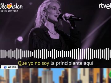 "Muérdeme", de María Villar "Muérdeme", de María Villar