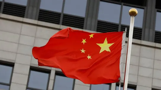 Bandera de China Bandera de China