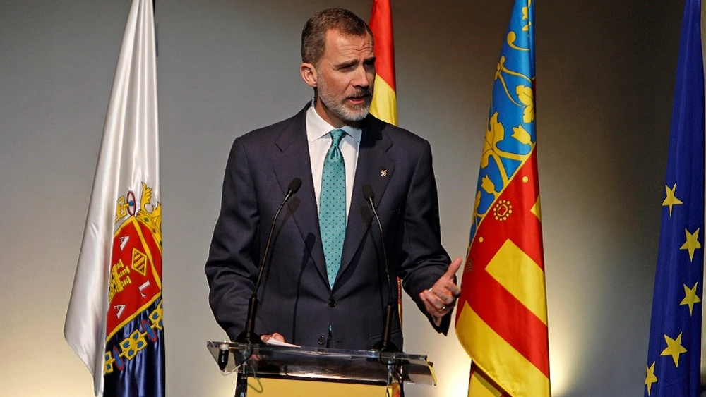 El rey Felipe VI durante su intervención en el acto de conmemoración del 40+1 aniversario de la CEV