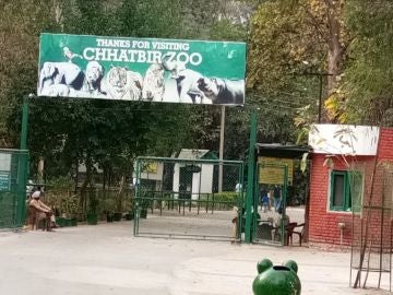 MC Zoological Park MC Zoological Park