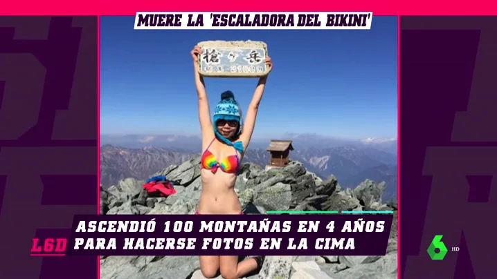 escaladora_bikini escaladora_bikini