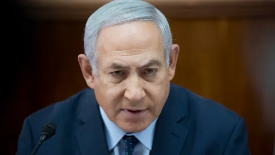 Israel reconoce a Guaidó como presidente de Venezuela Israel reconoce a Guaidó como presidente de Venezuela