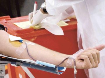 Donación de sangre Donación de sangre