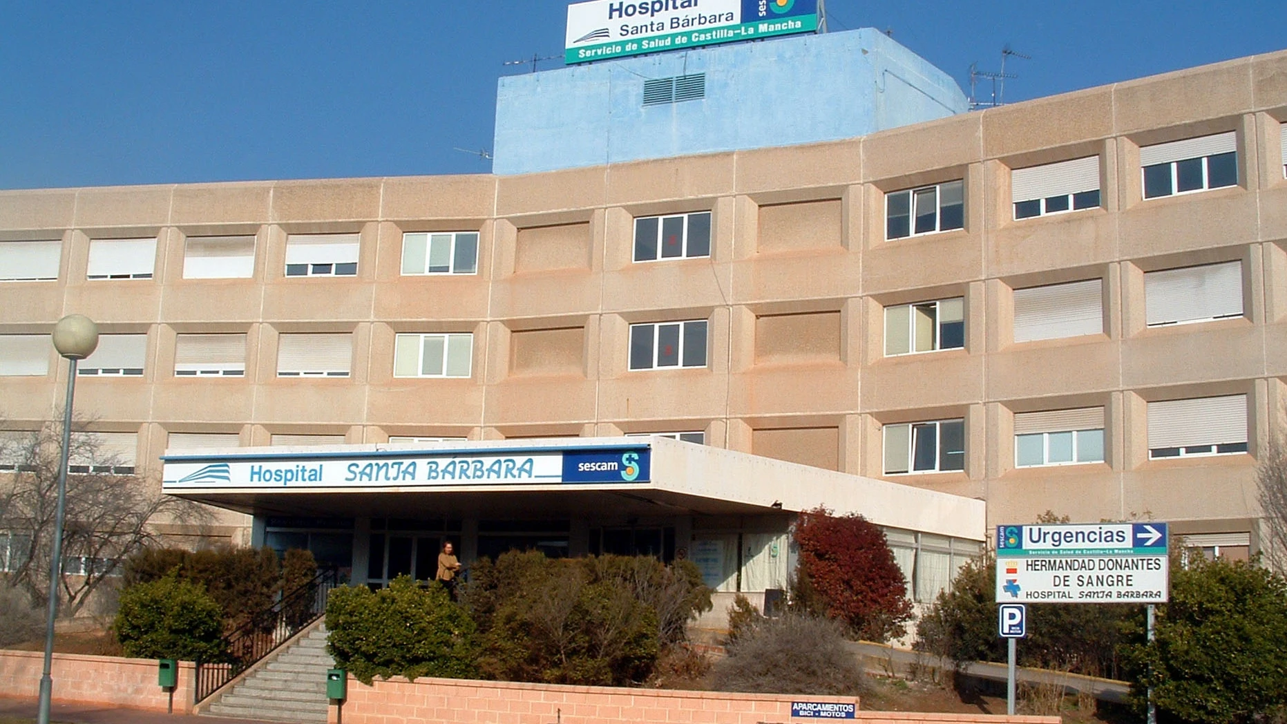 Hospital Santa Bárbara, en Puertollano