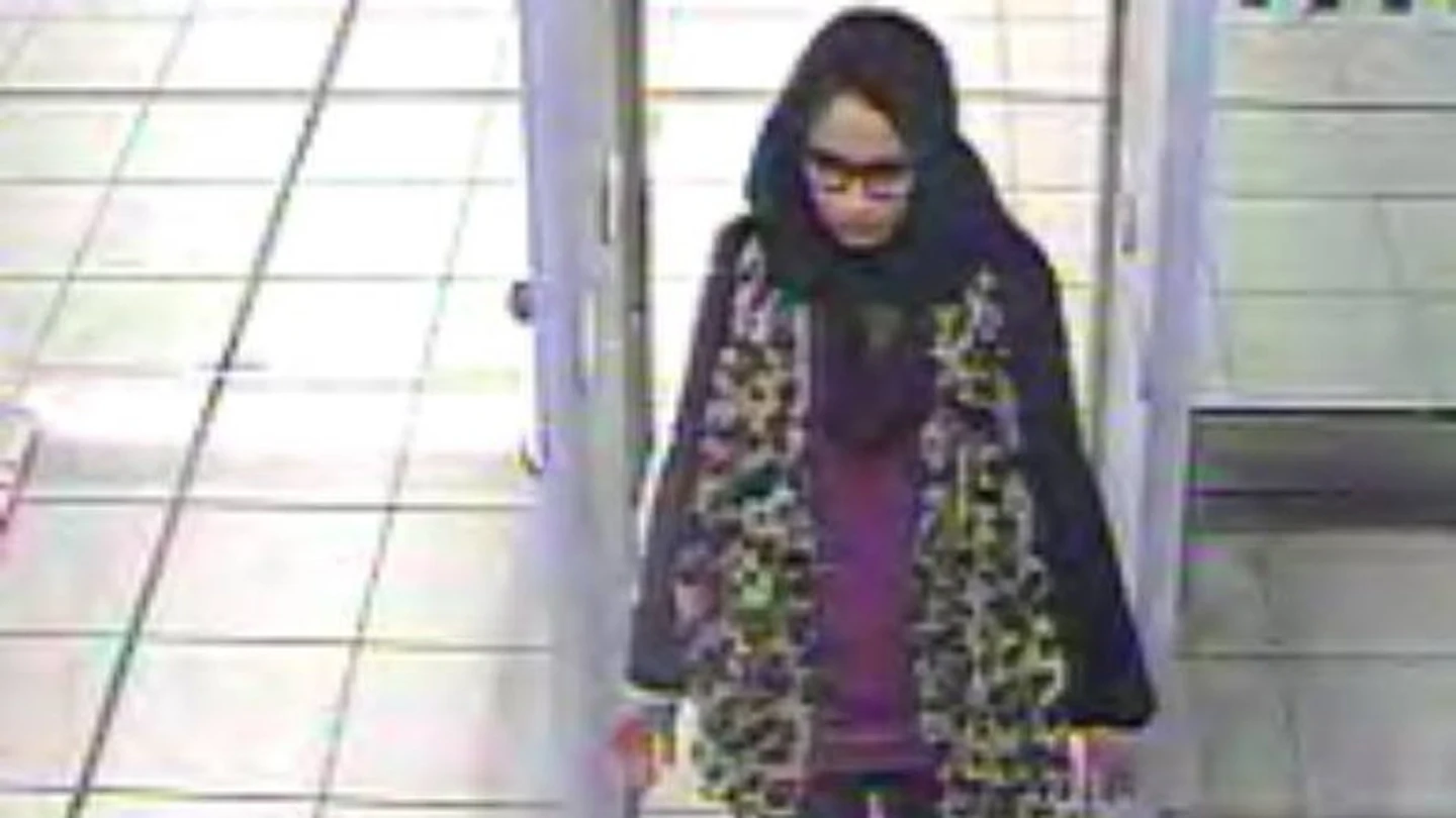 Fotografía de Shamima Begum tomada por la Policía Metropolitana de Londres Fotografía de Shamima Begum tomada por la Policía Metropolitana de Londres