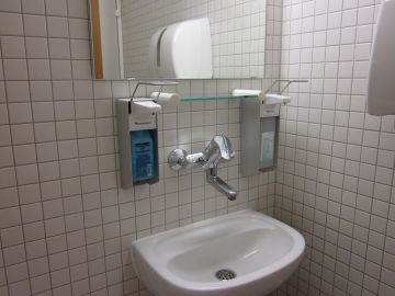 Lavabo, imagen de archivo Lavabo, imagen de archivo