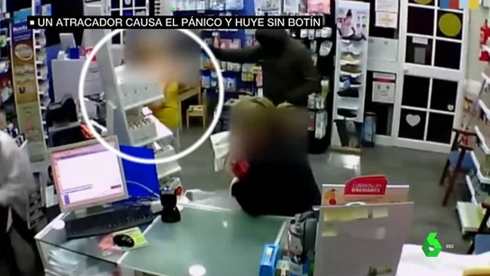 Atraco frustrado a una farmacia de Sevilla Atraco frustrado a una farmacia de Sevilla