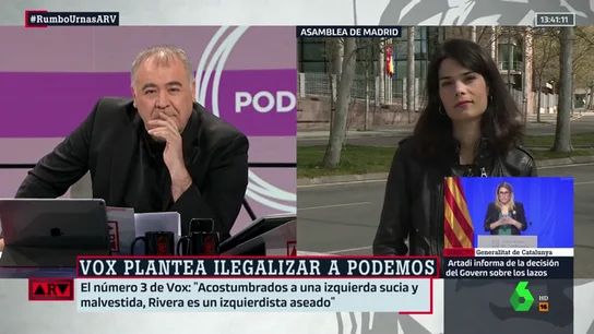 Isabel Serra Isabel Serra