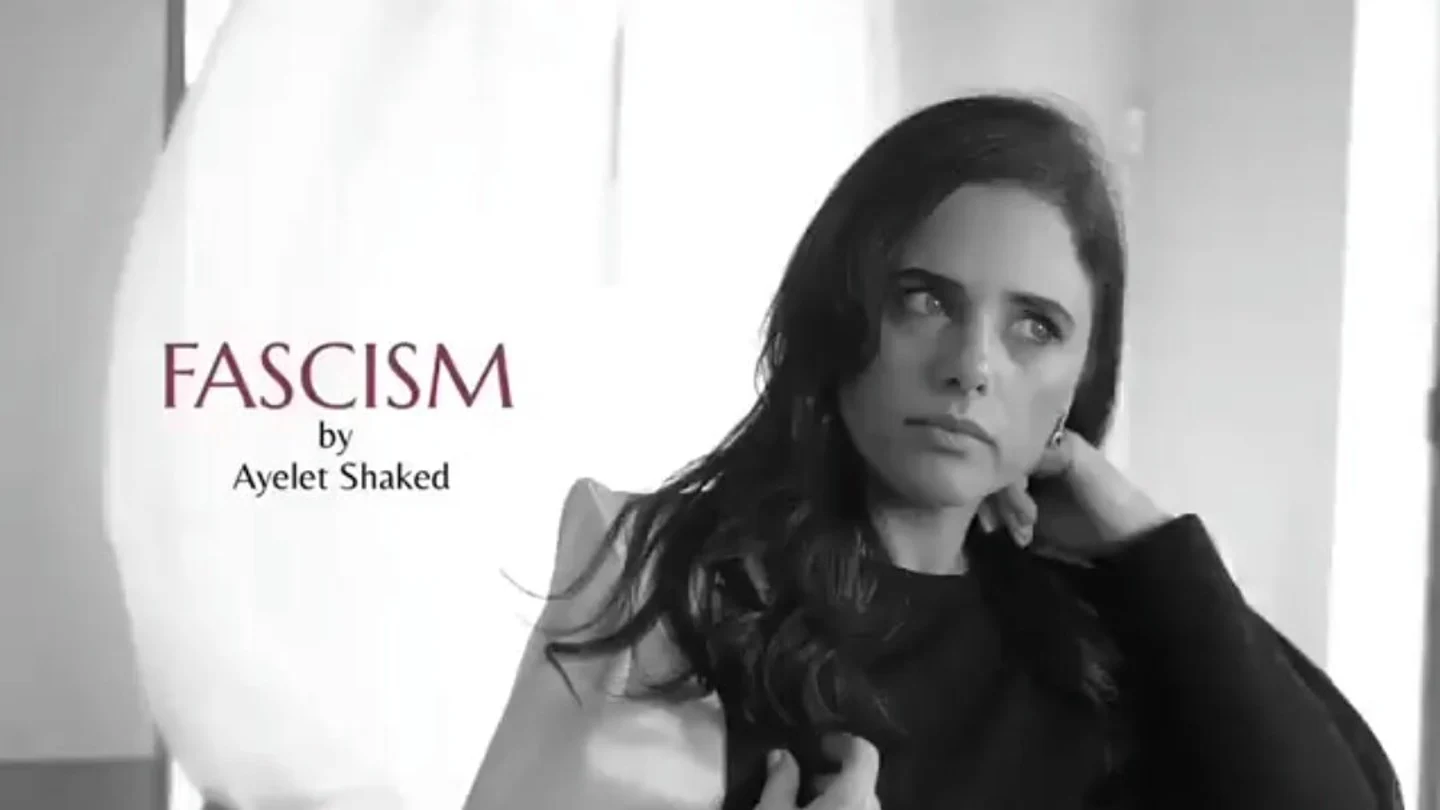 'Fascism' de Ayelet Shaked 'Fascism' de Ayelet Shaked