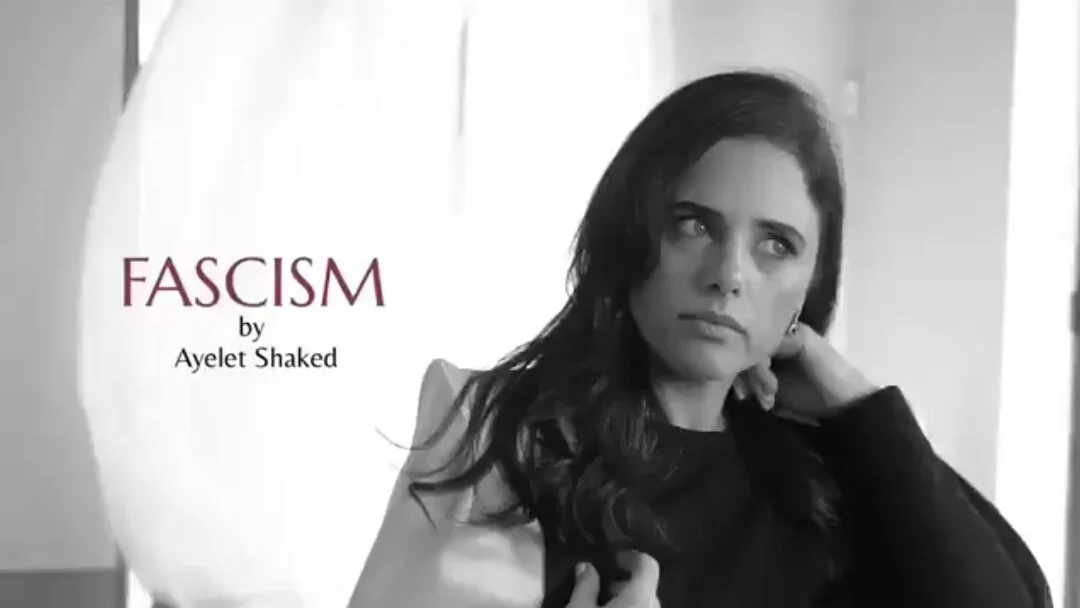 'Fascism' de Ayelet Shaked