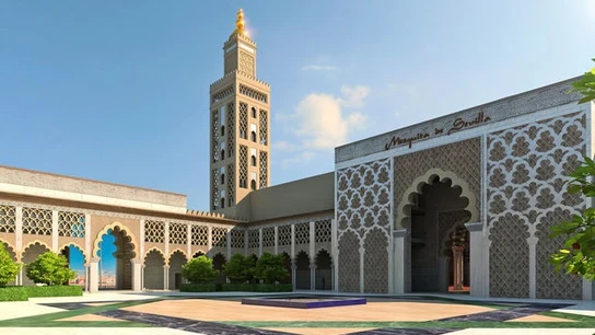 Mezquita Ishbila de Sevilla  Mezquita Ishbila de Sevilla