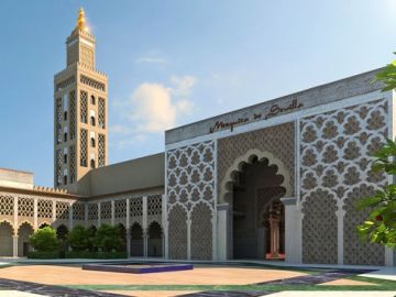 Mezquita Ishbila de Sevilla Mezquita Ishbila de Sevilla