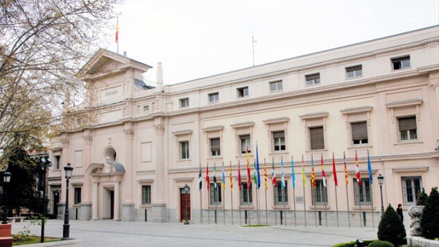 Fachada del Palacio del Senado.