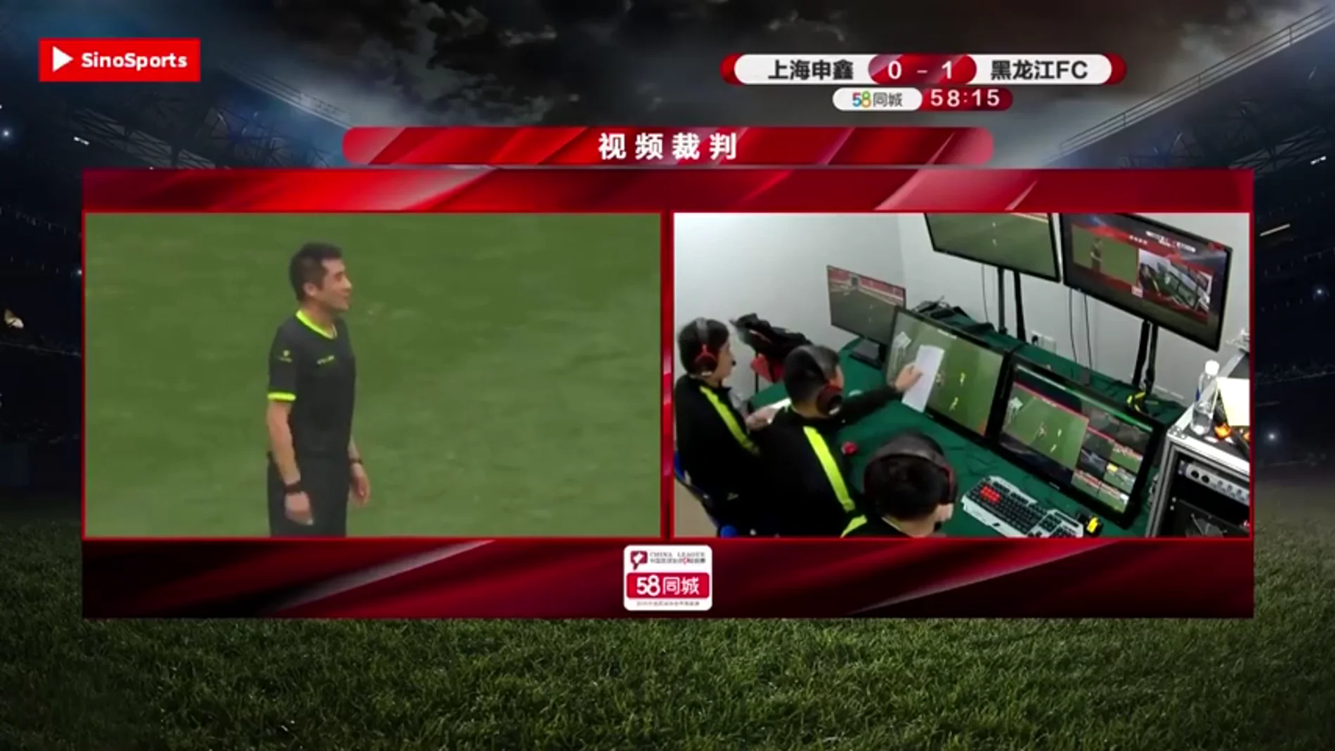 Polémica en el fútbol chino: usan un folio para decidir un fuera de juego en el VAR
