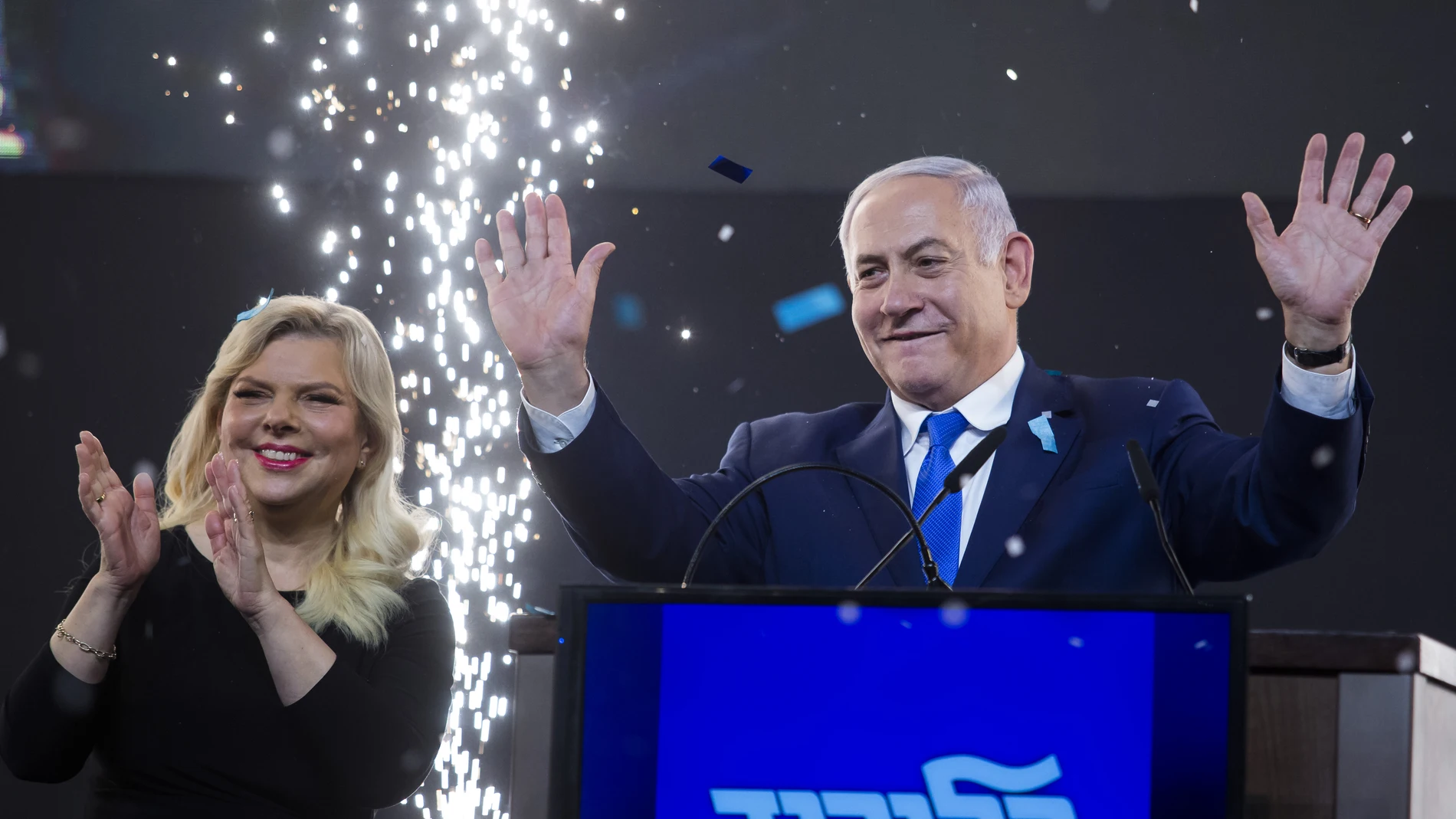 Benjamin y Sara Netanyahu.