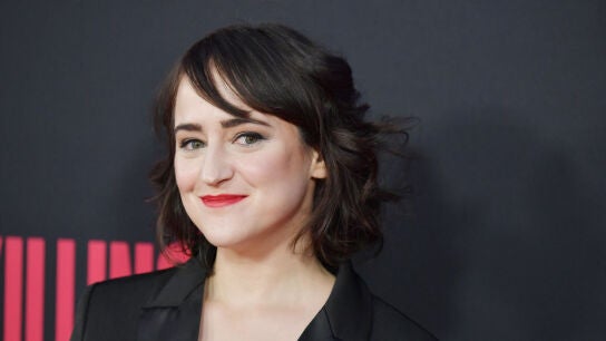 Mara Wilson
