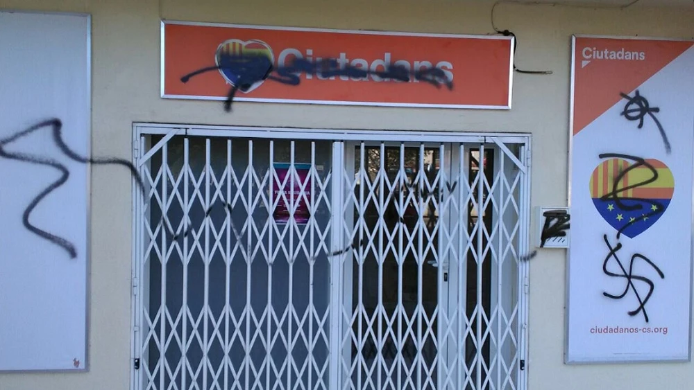 Imagen de la fachada de la sede de Ciudadanos en Calafell, Tarragona Imagen de la fachada de la sede de Ciudadanos en Calafell, Tarragona