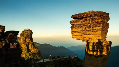 Montaña Fanjing Montaña Fanjing