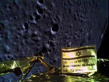 Restos de la primera sonda israelí tras estrellarse en la Luna Restos de la primera sonda israelí tras estrellarse en la Luna