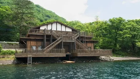 Lago Chuzenji Lago Chuzenji