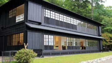 Embajada británica en Nikko