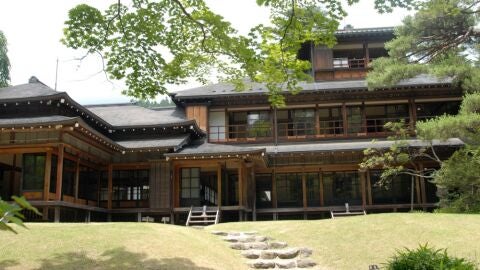 Villa Imperial Nikko Tamazawa