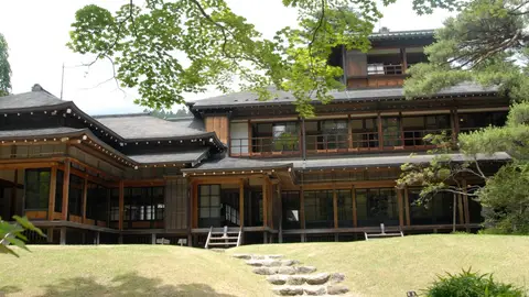 Villa Imperial Nikko Tamazawa Villa Imperial Nikko Tamazawa