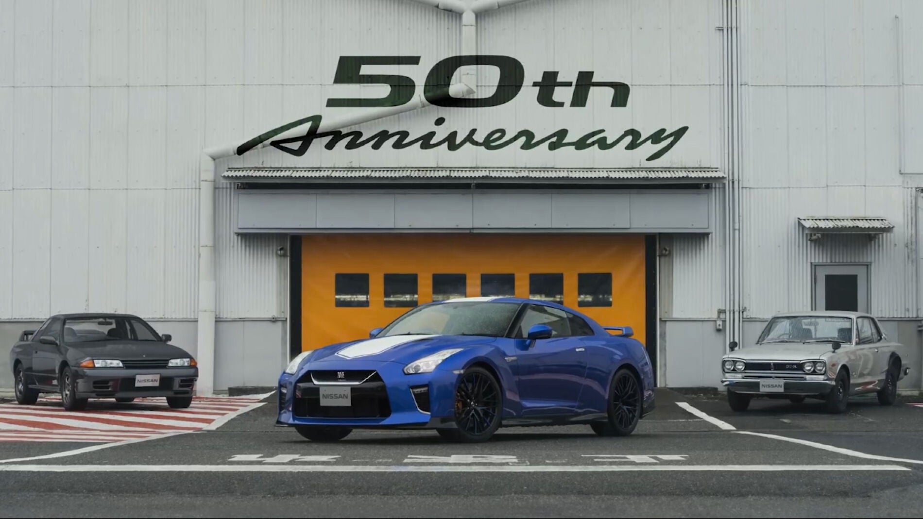 Sal&oacute;n del Autom&oacute;vil de Nueva York