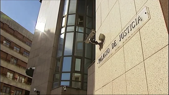 Imagen de archivo del Palacio de Justicia Imagen de archivo del Palacio de Justicia