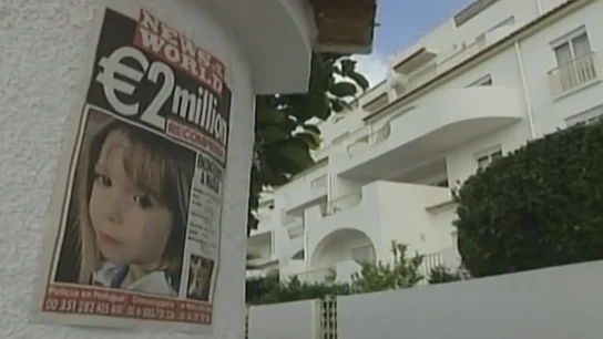 Investigan a un alemán pedófilo por la desaparición de Madeleine McCann Investigan a un alemán pedófilo por la desaparición de Madeleine McCann